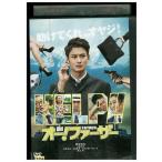 DVDo-! мех The - холм рисовое поле . сырой .... прокат ZY00923