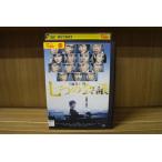 DVD 7 .. собрание .... Kagawa .. Oikawa Mitsuhiro прокат ZY01642b