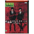 DVDba ska vi ru дом. собака автомобиль - блокировка театр версия прокат ZY01720