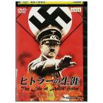 DVDhi тигр -. сырой . прокат ZY01873