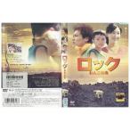 DVD блокировка .. это остров Sato . futoshi прокат ZY02138b