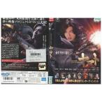 DVD SPACE BATTLESHIP Yamato Kimura Takuya прокат ZY02156