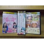 DVD アズミ・ハルコは行方不明 おとうと 雷桜 洋菓子店コアンドル 他 蒼井優 出演 計7本セット レンタル落ち ZY195