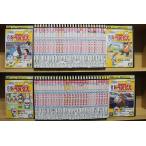 DVD NEW TV版 ドラえもん 不揃い 計59本set ※ケース無し発送 レンタル落ち ZY4157