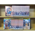 DVD キングダム 全19巻 + 飛翔篇 全19巻 計38本set ※ケース無し発送 レンタル落ち ZY4436