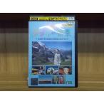 DVD Ghibli. пейзаж высота поле . Miyazaki . постановка. . departure пункт .....* кейс нет отправка прокат ZY4753