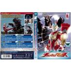 DVD Ultraman Max 8 прокат ZY810