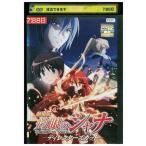 DVD театр версия Shakugan no Shana tirekta-z cut версия прокат ZZ00157