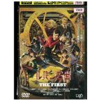 DVD Lupin III THE FIRST прокат ZZ00475b
