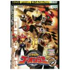 DVD 炎神戦隊ゴーオンジャー vol.7 レンタル落ち ZZ01411