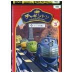 DVD коричневый серебристый тонн season 2 ho ji, пустой ...3 прокат ZZ02026