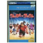  Blue-ray shuga-* Rush Disney прокат ZZ02291