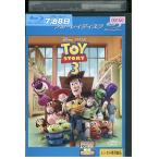  Blue-ray игрушка * -тактный - Lee 3 Disney прокат ZZ02342
