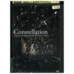 DVD Constellation Projection Mapping+Performance vol.3 прокат ZZ02967