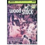 DVD дерево * stock tirekta-z cut прокат ZZ04795