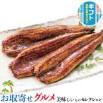  подарок подарок угорь приятный ..... длина .5 хвост . предмет подарок на Bon Festival подарок по случаю конца года День почитания пожилых людей .. бесплатная доставка 