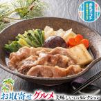  ваш заказ гурман подарок .. кроме того, . столица. .. жарение сервировочный поднос корова ..160g×5. предмет подарок подарок на Bon Festival подарок по случаю конца года День почитания пожилых людей .. бесплатная доставка 