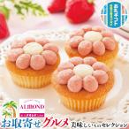  Roppongi a man do...... цветок кекс 8 шт . предмет подарок подарок на Bon Festival подарок по случаю конца года День почитания пожилых людей .. бесплатная доставка 