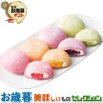  подарок по случаю конца года подарок Lee ga Royal отель ..froma-ju большой удача ..... манго голубика автомобиль in мускат каждый 3 шт зима подарок рука земля производство . предмет ... бесплатная доставка 