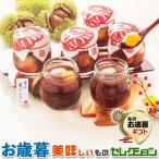  подарок по случаю конца года подарок Kyoto ... столица. каштан зензай (6 шт ) *( моти ввод )95g×6 зима подарок рука земля производство . предмет ... бесплатная доставка 