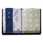 ショッピング香典返し 香典返し 30%OFF なごみ鞠織 フェイスタオル2枚セット N-20250