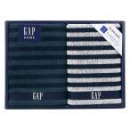 香典返し 30%OFF GAP HOME フェイスタオル2枚セット 54-3049250