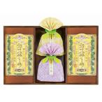 .. вернуть 30%OFF Nagasaki производства закон ka крепление, опора la* зеленый чай ...KTO-25