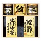 ショッピング香典返し 香典返し 30%OFF 美味之誉 詰合せ 5872-25