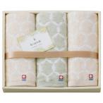 香典返し 30%OFF ル セルクル フェイスタオル3枚セット LC4135