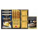 香典返し 30%OFF キーコーヒー&スイーツセット SCD-BB