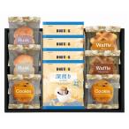 .. вернуть 30%OFFdo высокий кофе конфеты selection DT-20