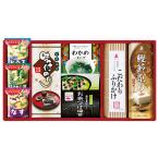 .. вернуть 30%OFFamanof-z&amp;... обеденный стол комплект BS-30R