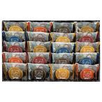 ショッピング香典返し 香典返し 30%OFF スイートバスケット焼き菓子詰合せ BD-EO