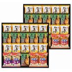 香典返し 30%OFF フリーズドライ 具材味わうおみそ汁&たまごスープ HDN-1002