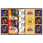 香典返し 30%OFF フリーズドライとふかひれスープ FS-80W