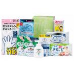 ショッピング香典返し 香典返し 30%OFF バラエティセット CYB-50N