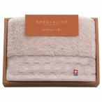 .. вернуть 30%OFF.. special lite полотенце для лица 66322