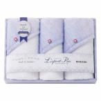 .. вернуть 30%OFF nishikawa полотенце комплект TT82303507 630