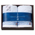 .. вернуть 30%OFF дерево хлопок главный офис полотенце для лица 2 шт. комплект AYN2520