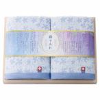 .. вернуть 30%OFF глициния sumire дерево в коробке полотенце для рук 2 шт. комплект 66625