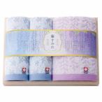.. вернуть 30%OFF глициния sumire дерево в коробке полотенце комплект 66640