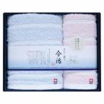 .. вернуть 30%OFF сейчас . bokashi ткань лицо * полотенце для рук комплект TMS2006212