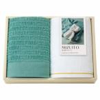 .. вернуть 30%OFF MIZUITO........ полотенце для лица 2 шт. комплект 39025