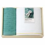 .. вернуть 30%OFF MIZUITO........ автобус * полотенце для рук комплект 39040