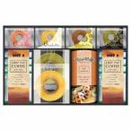 .. вернуть 30%OFFdo высокий кофе &amp; конфеты варьете FADH-EJY