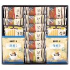 .. вернуть 30%OFFdo высокий кофе &amp; dorayaki ...DR-30
