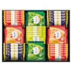 .. вернуть 30%OFF золотой .. шесть кондитерские изделия .... различный RGN-40R