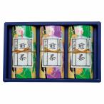.. вернуть 30%OFF.. чай ...HL8-40G