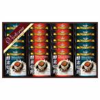 .. вернуть 30%OFF корзина для рыбы Tria кофе энзим .. карниз кофе комплект ND-250