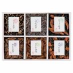 .. вернуть 30%OFF. река . ткань .. ткань 6 товар закуска цукудани ...200-43